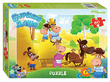 Мозаика "puzzle" 60 "Буренка Даша"