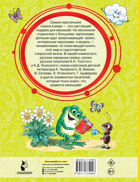 SOURCE_COVER4