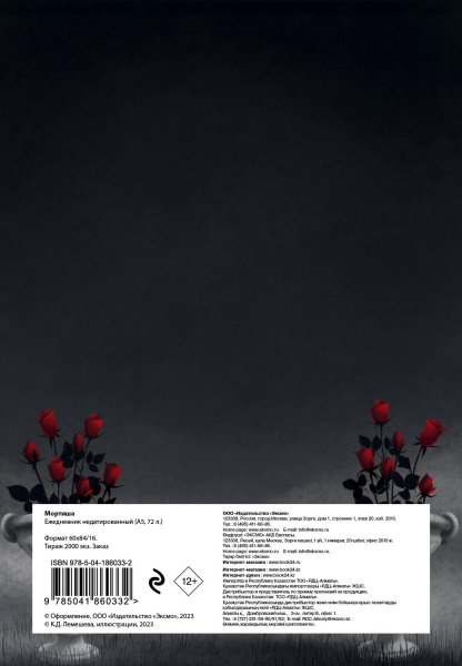 SOURCE_COVER4 SOURCE_COVER4