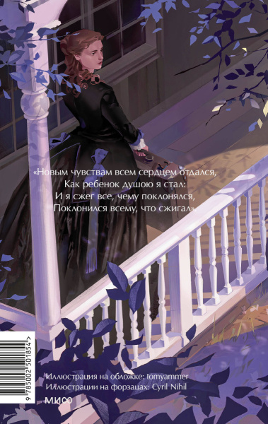 SOURCE_COVER4