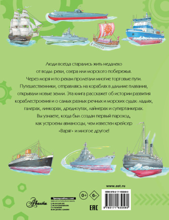 SOURCE_COVER4 SOURCE_COVER4