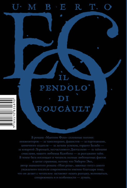 SOURCE_COVER4 SOURCE_COVER4