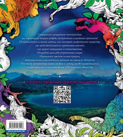 SOURCE_COVER4 SOURCE_COVER4