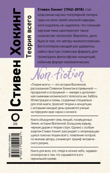 SOURCE_COVER4 SOURCE_COVER4