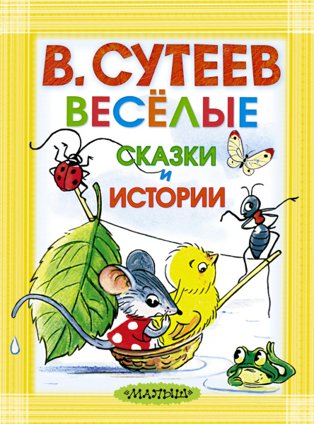 SOURCE_PICTURE