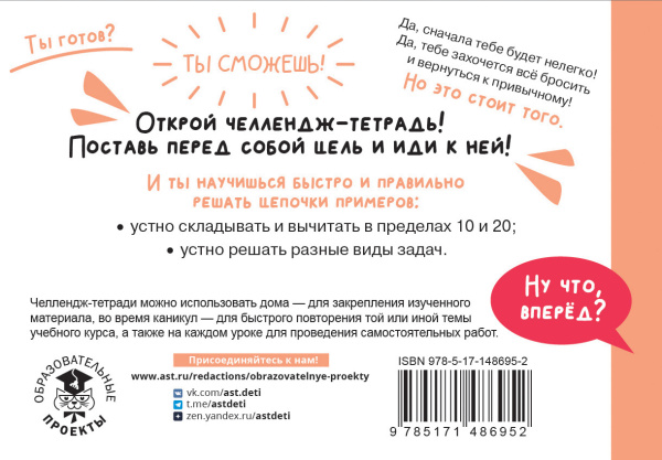 SOURCE_COVER4 SOURCE_COVER4