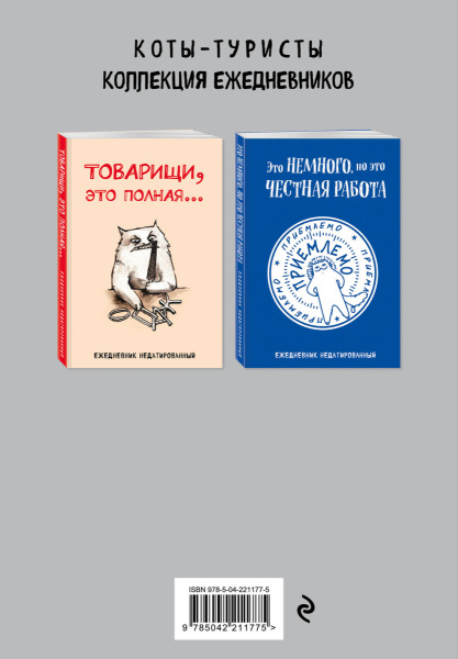 SOURCE_COVER4 SOURCE_COVER4