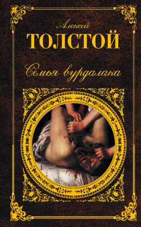 SOURCE_PICTURE SOURCE_PICTURE