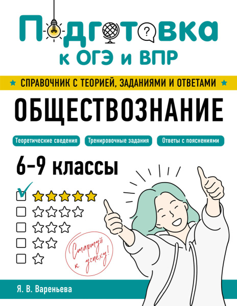 SOURCE_PICTURE SOURCE_PICTURE