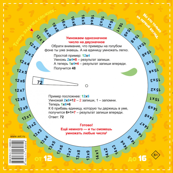 SOURCE_COVER4 SOURCE_COVER4