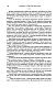 Метаморфозы Метаморфозы
