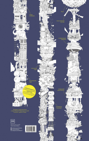 SOURCE_COVER4 SOURCE_COVER4