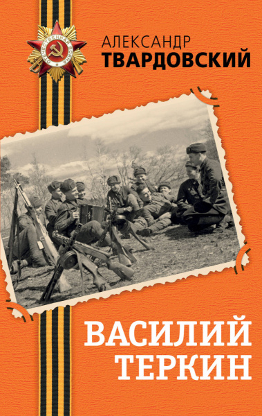 SOURCE_PICTURE