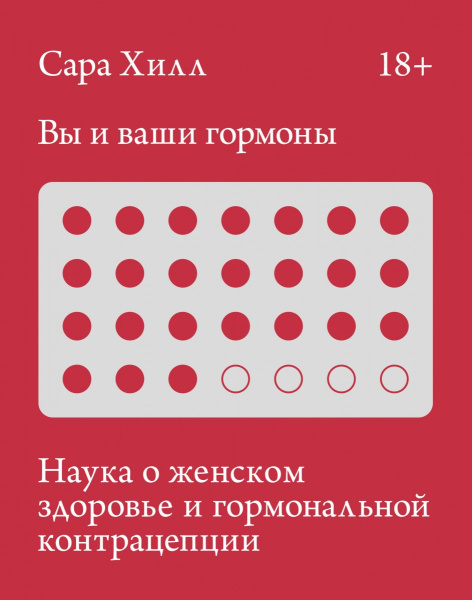 SOURCE_PICTURE