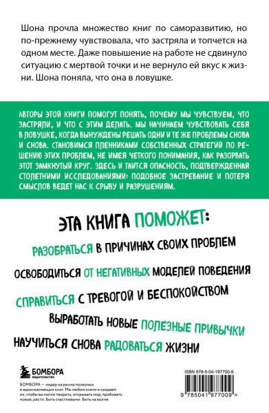 SOURCE_COVER4 SOURCE_COVER4