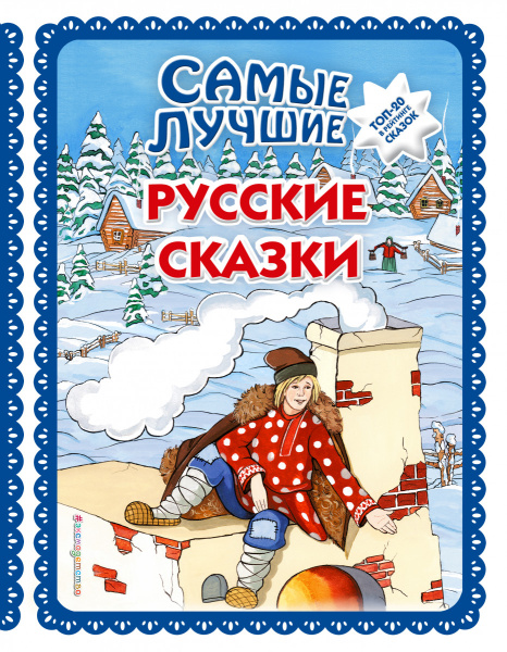 SOURCE_PICTURE