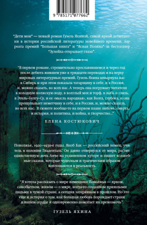 SOURCE_COVER4