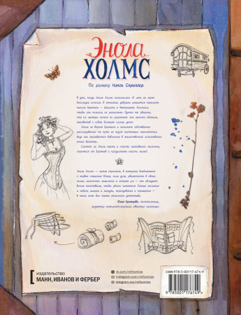 SOURCE_COVER4