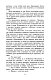 Эликсиры сатаны Эликсиры сатаны