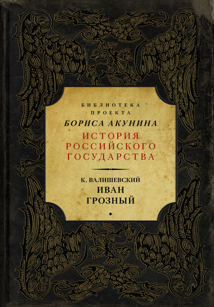 SOURCE_PICTURE