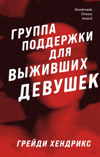 SOURCE_PICTURE