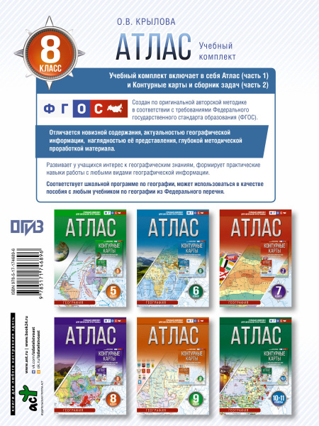 SOURCE_COVER4 SOURCE_COVER4