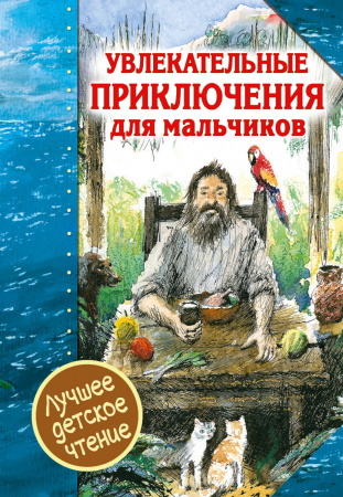 SOURCE_PICTURE