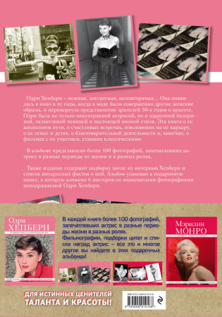 SOURCE_COVER4 SOURCE_COVER4