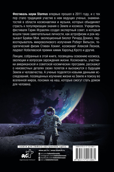 SOURCE_COVER4 SOURCE_COVER4