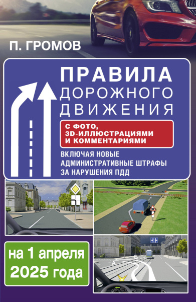 SOURCE_PICTURE