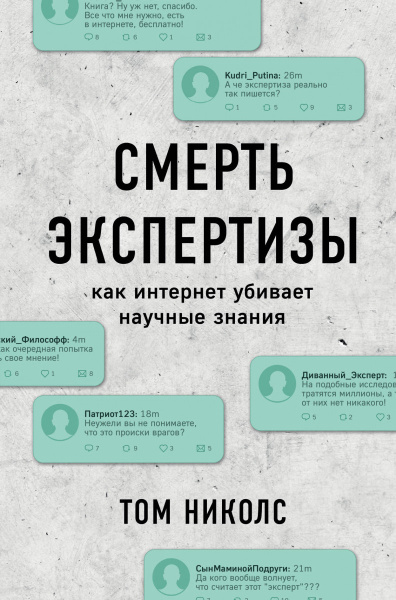 SOURCE_PICTURE