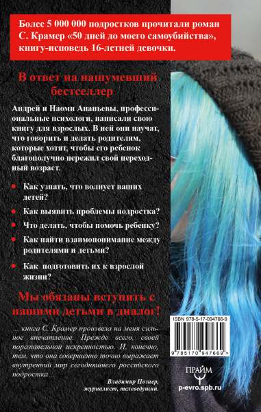 SOURCE_COVER4