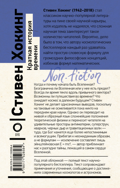 SOURCE_COVER4 SOURCE_COVER4