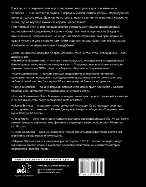 SOURCE_COVER4 SOURCE_COVER4
