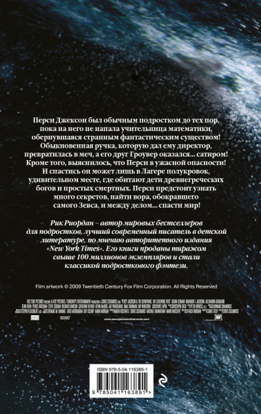 SOURCE_COVER4
