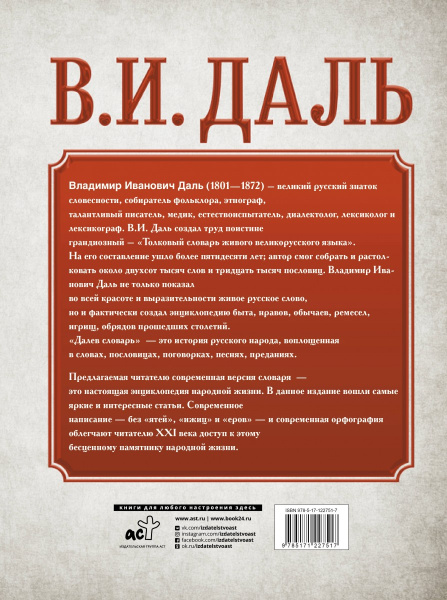 SOURCE_COVER4