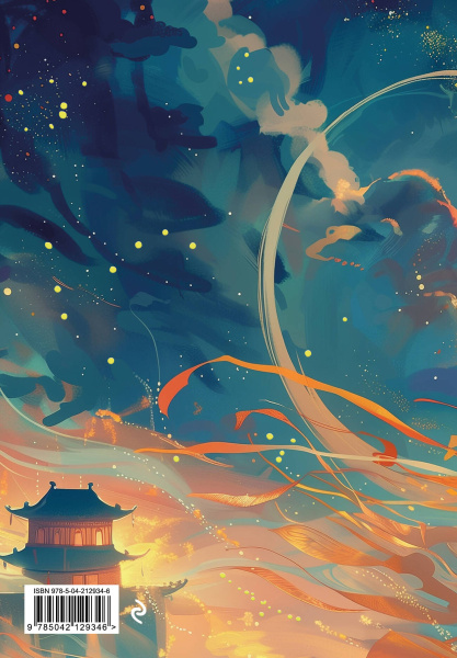 SOURCE_COVER4 SOURCE_COVER4