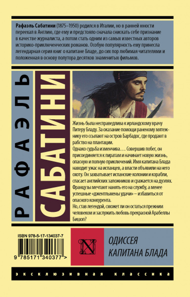 SOURCE_COVER4