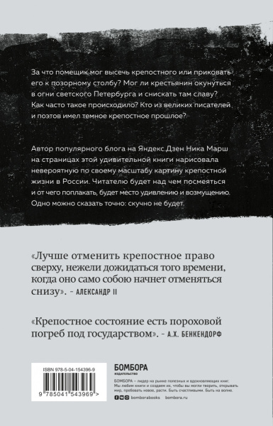 SOURCE_COVER4 SOURCE_COVER4