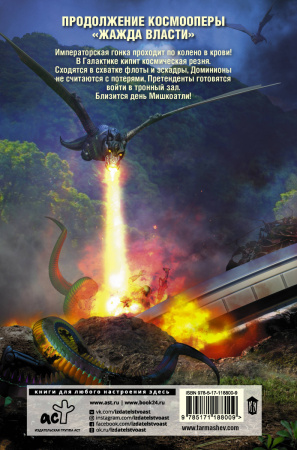 SOURCE_COVER4 SOURCE_COVER4