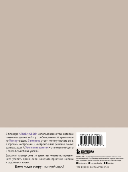 SOURCE_COVER4 SOURCE_COVER4