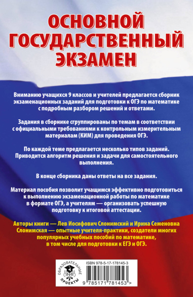 SOURCE_COVER4 SOURCE_COVER4