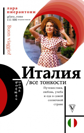 SOURCE_PICTURE