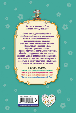 SOURCE_COVER4 SOURCE_COVER4