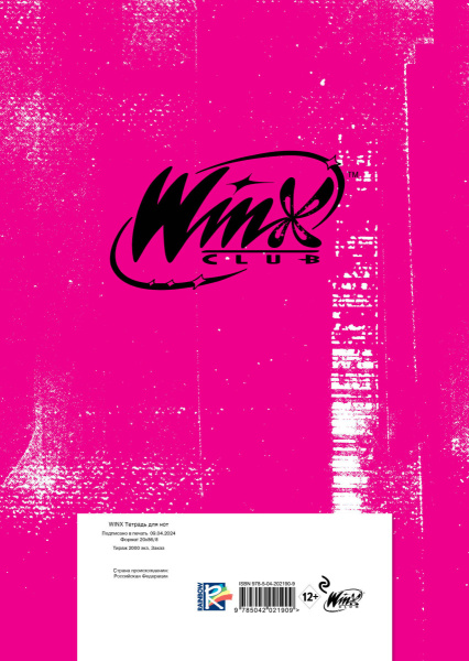 SOURCE_COVER4 SOURCE_COVER4