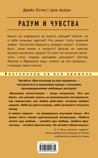 SOURCE_COVER4