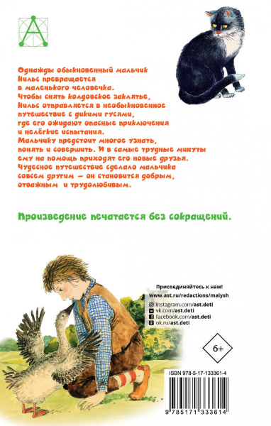 SOURCE_COVER4