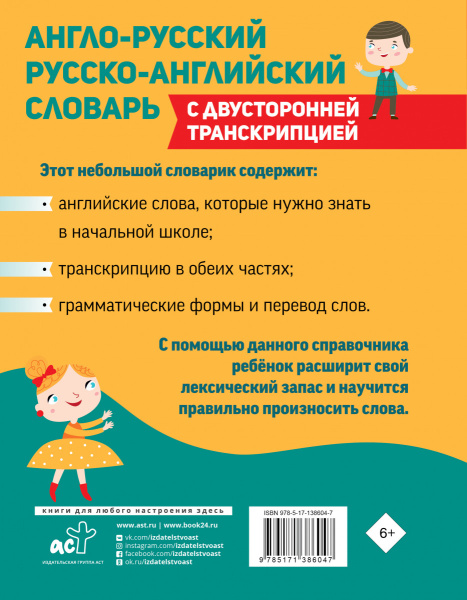 SOURCE_COVER4 SOURCE_COVER4