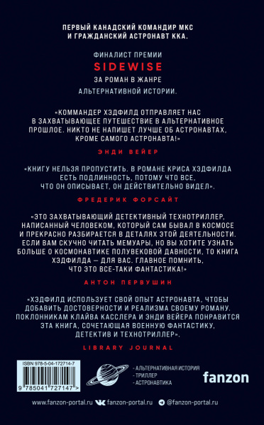 SOURCE_COVER4