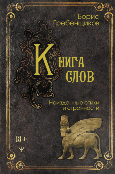 SOURCE_PICTURE